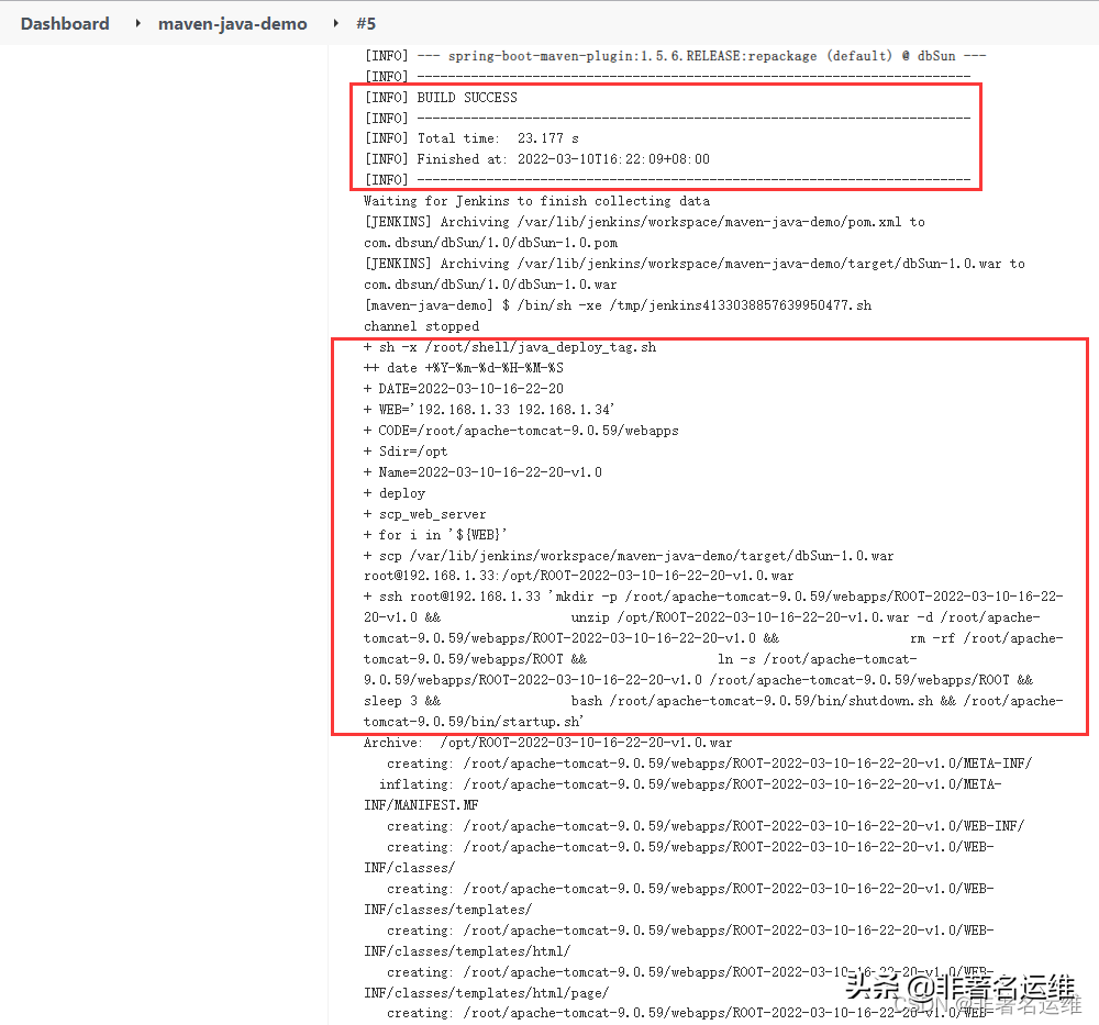 Jenkins+Gitlab+Nginx+Maven编译Java项目自动发布与基于tag回退