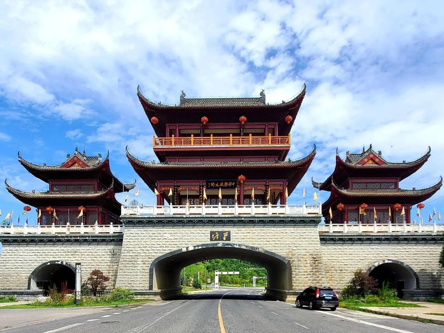 贵州瓮安县猴场镇,一个有故事的地方