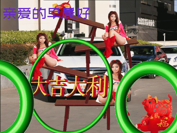 关于友谊的祝福语「佳句」
