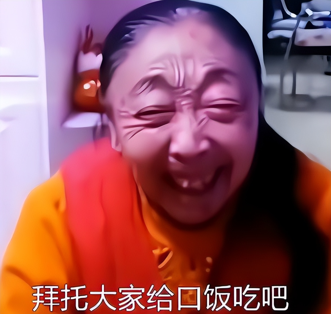 85岁马玉琴下跪求打赏，称吃不起饭，李玉成却炫富月入200万