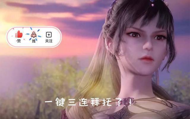斗罗：海神岛封号斗罗排名曝光，海马不是最弱的，海女斗罗好美