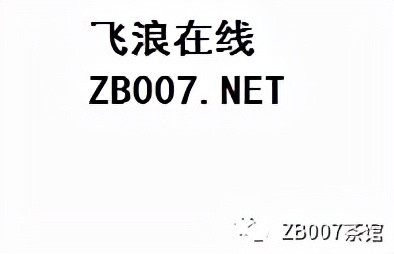 手机某拟大师删除(查杀流氓广告木马病毒实战教学案例)