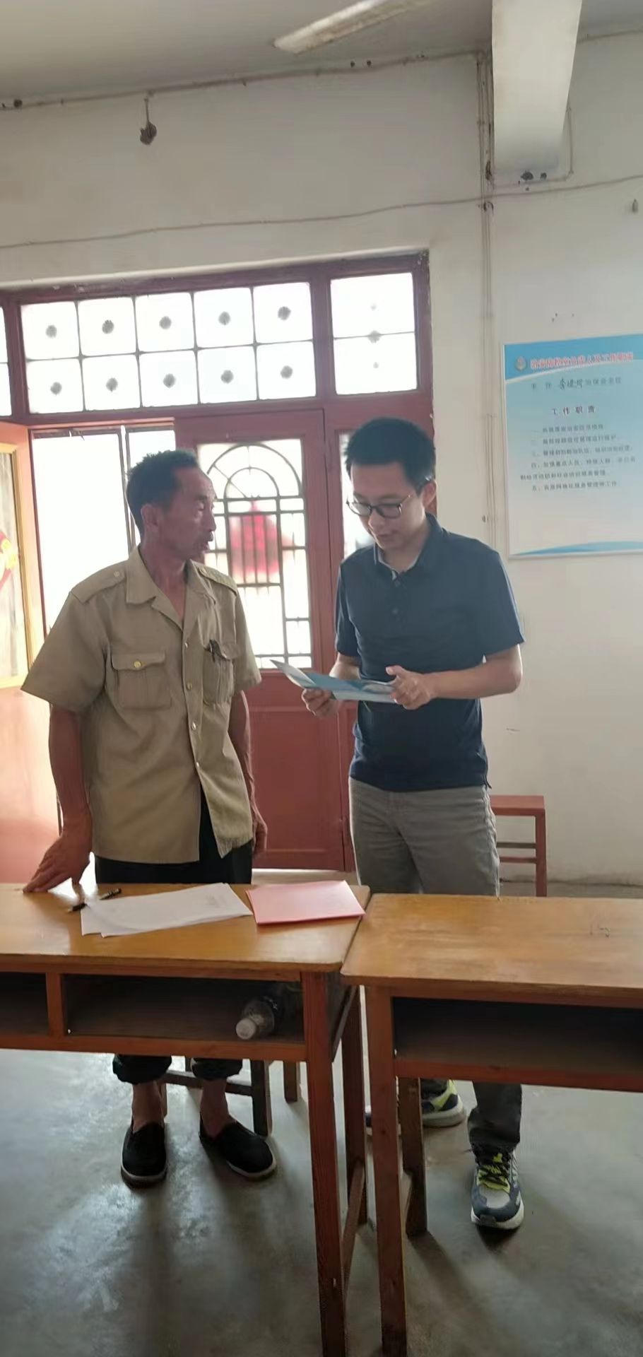 农发行鹤壁市分行开展“普及金融知识·守住‘钱袋子'”活动