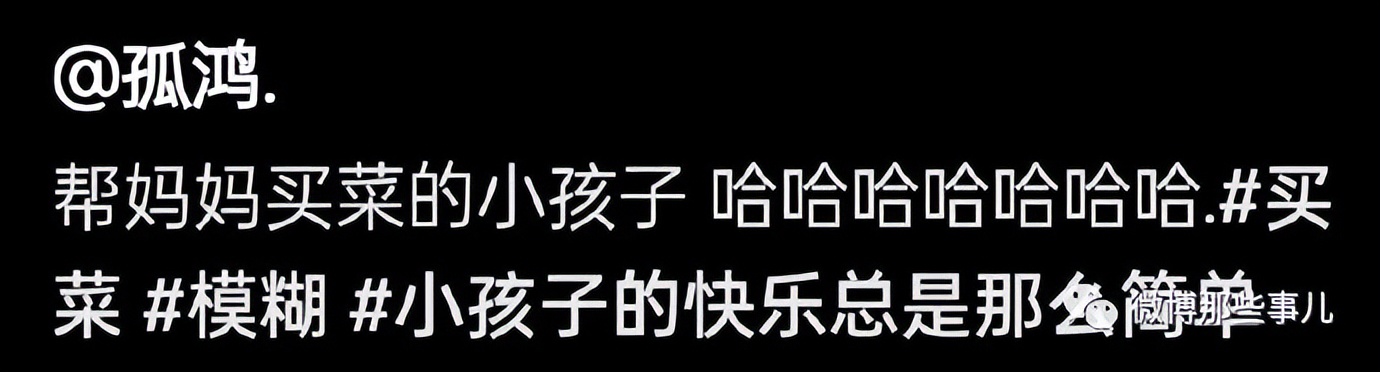 陈奕迅和周杰伦都没想到