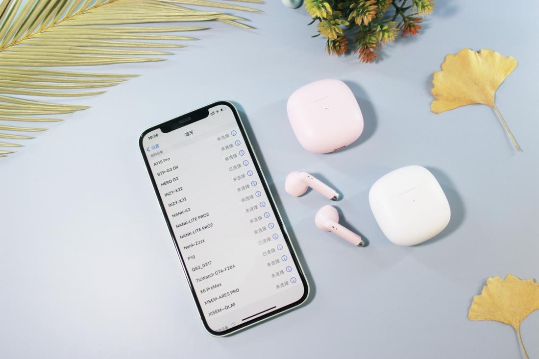 年轻人的第一款蓝牙耳机，尊客无线蓝牙耳机开箱