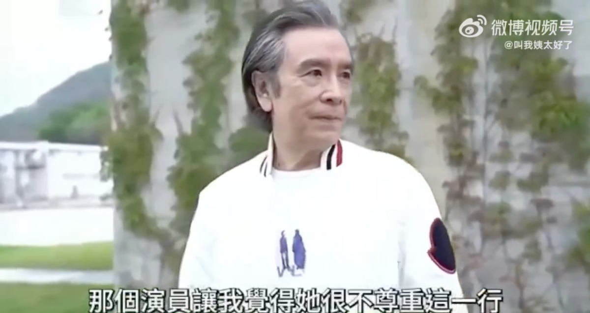 姜大卫爆内地演员耍大牌，女演员喊了7次才来，态度非常差