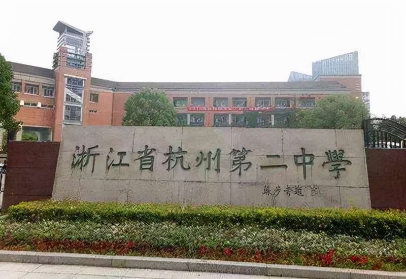 国内重点高校排名出炉，排在前50的这些中学，分别来自这些省份