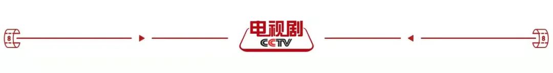 《警察荣誉2》有计划了？