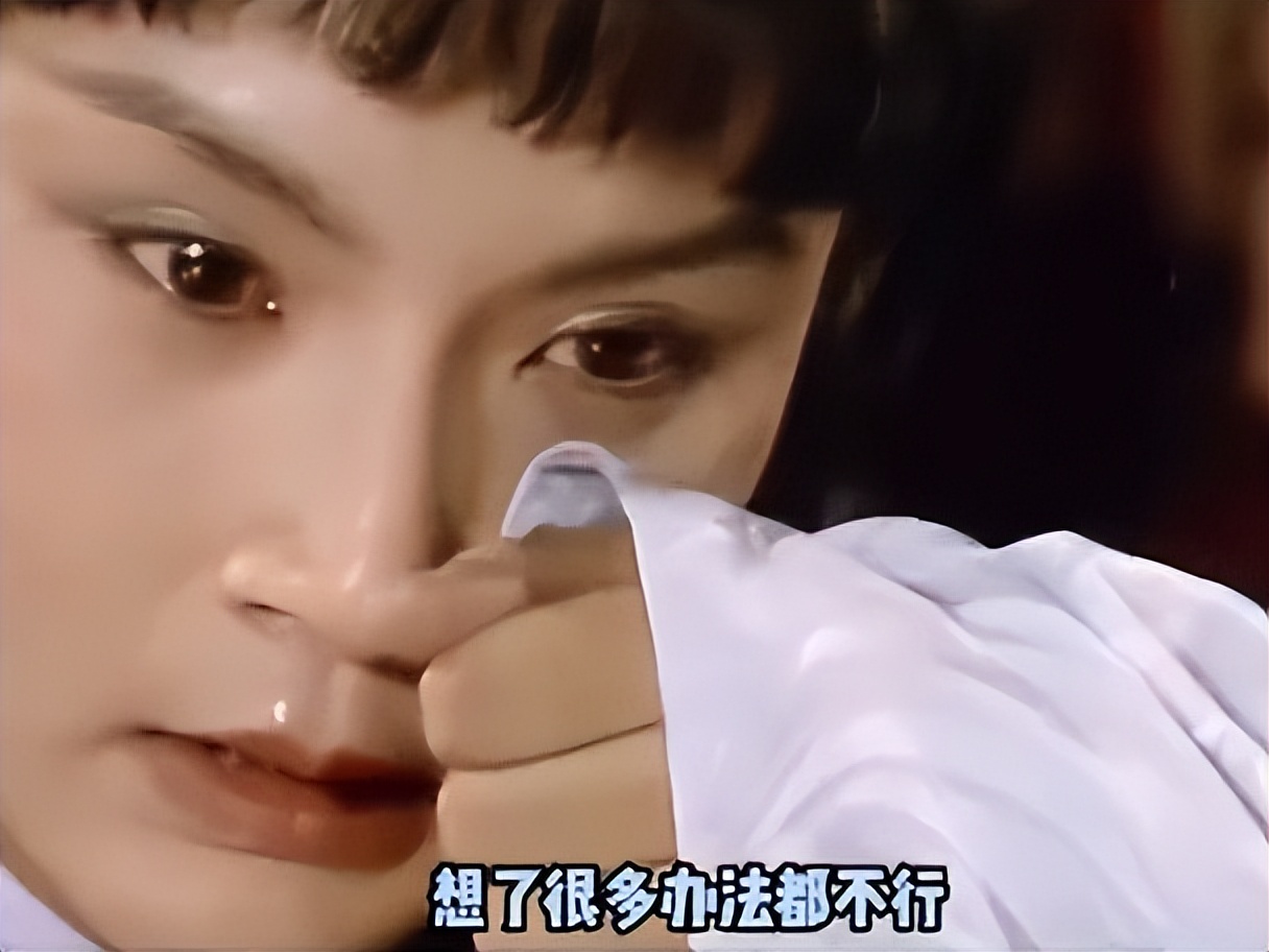 为演贾宝玉他被中央台送去整容，35年后整容处敏感的像天气预报