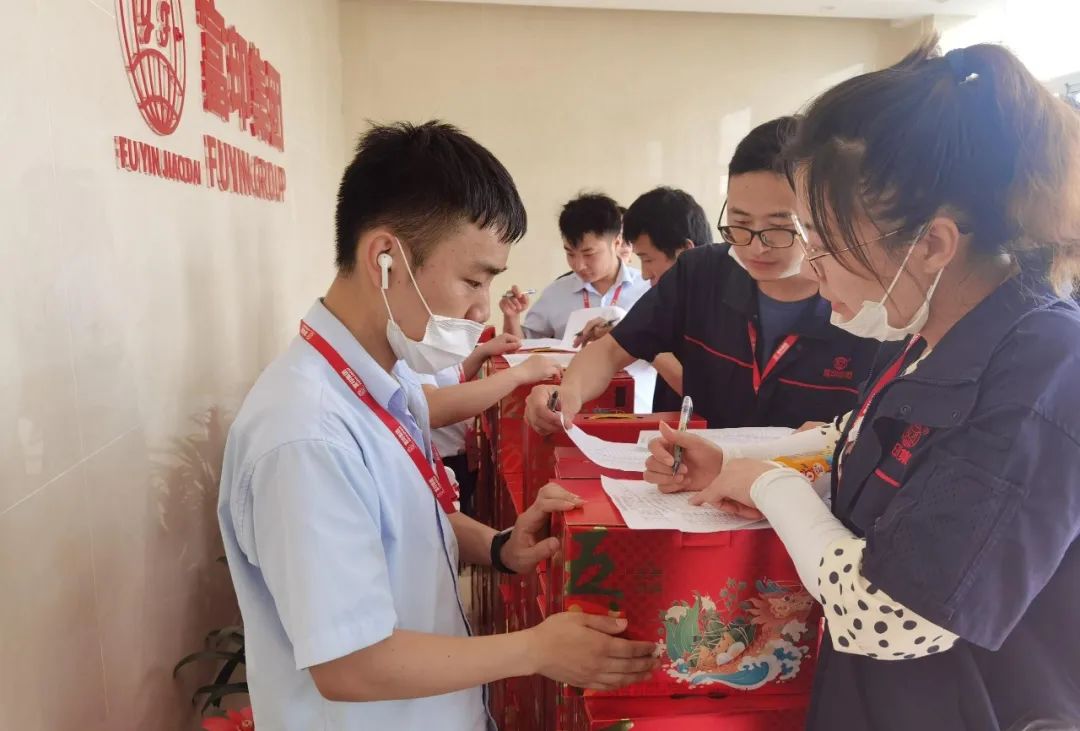 清清粽香送心意，縷縷關(guān)懷暖人心—富印提前祝大家端午節(jié)安康