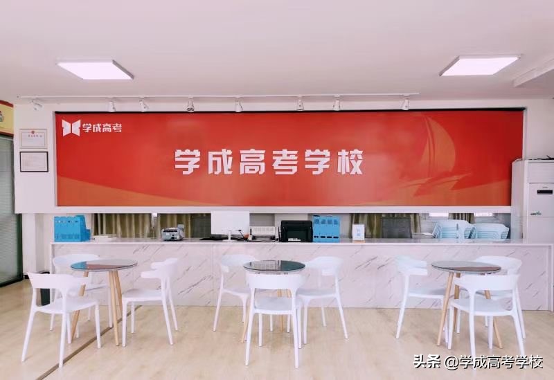 大学录取了想复读（被大学录取了还能复读吗）