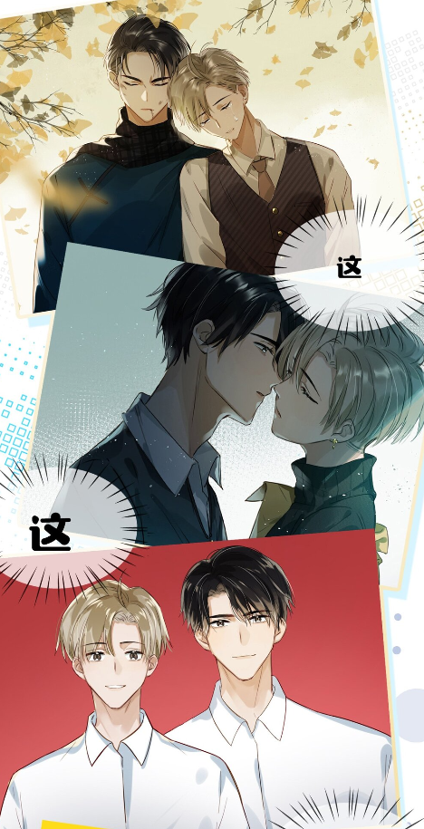 娘子isrio娘子isrio哪集最好看