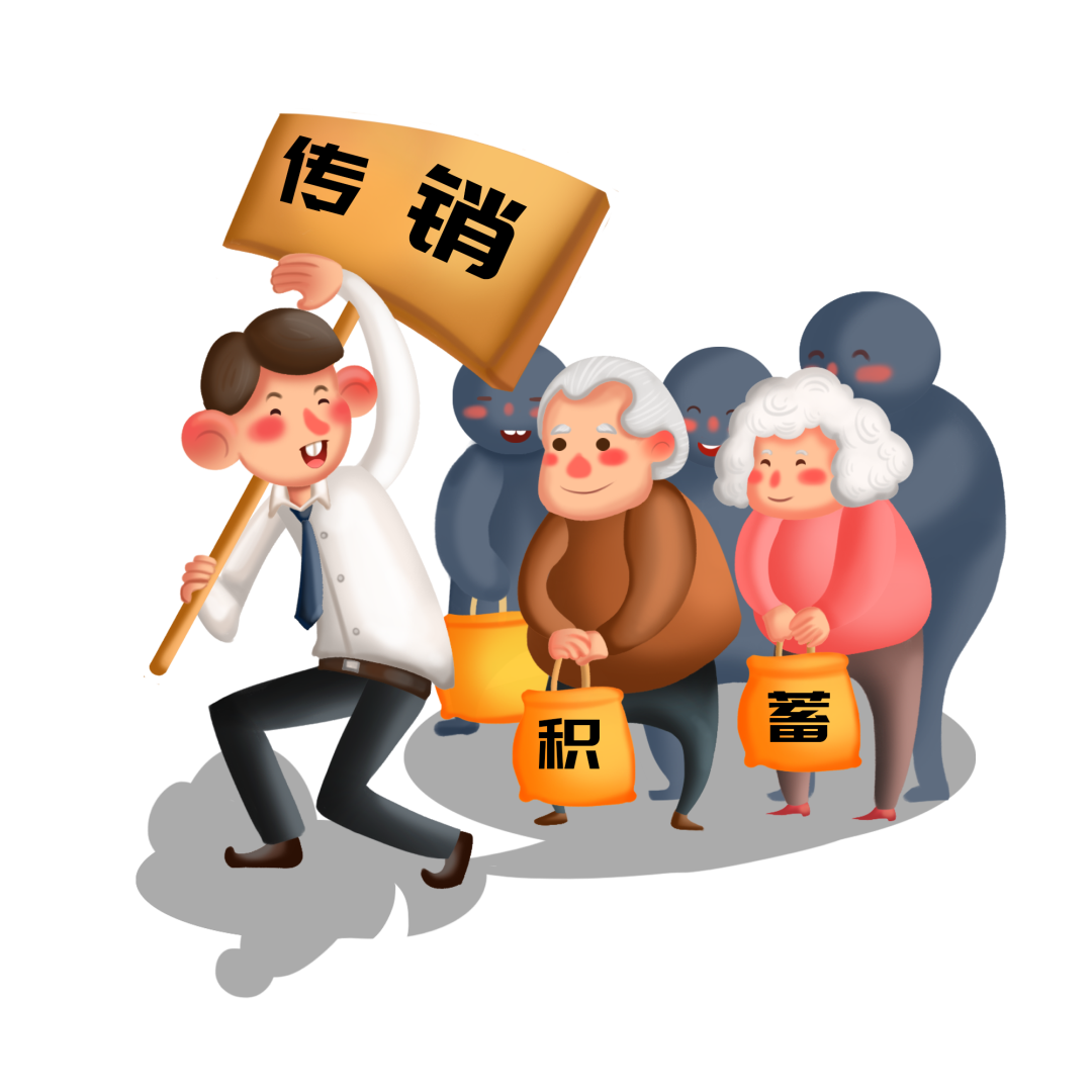 ˵Ǯ̫ƭˡ