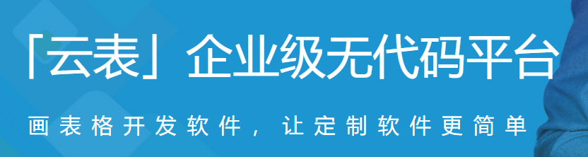 别再误会了！3款国产软件免费又实用，常被误认为是外国人开发的