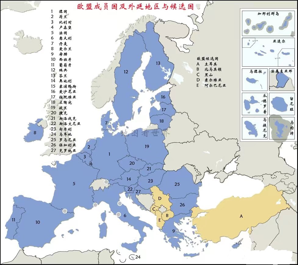 欧盟有多少个国家（欧盟有多少人口）-第3张图片-巴山号