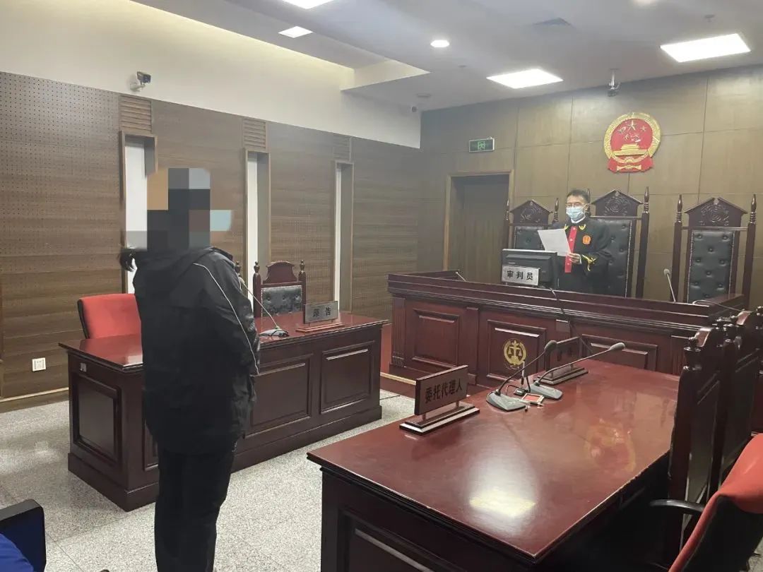 法庭上公然作伪证！天津一法院这样罚！