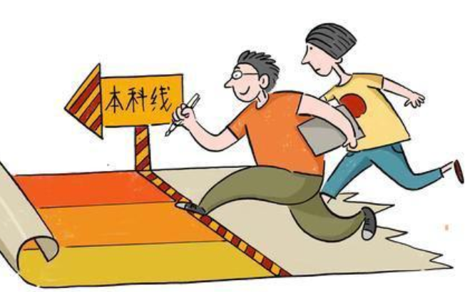 适合压线生报考的4所大学，录取分数低，但实力很强好就业