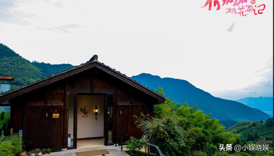 《何加加的桃花源记》好养眼，不仅有美景和靓女，还有帅哥和远方