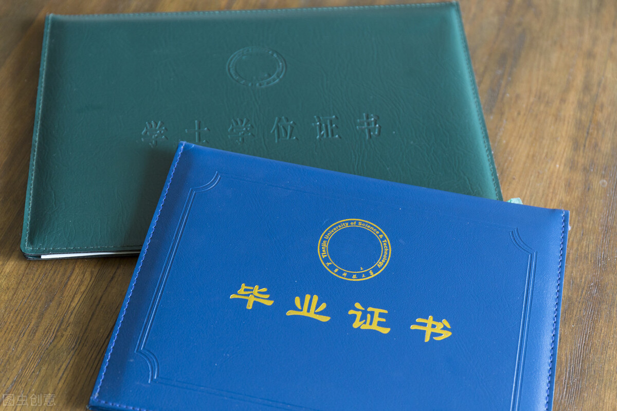 修业年限:四年授予学位:经济学学士学位