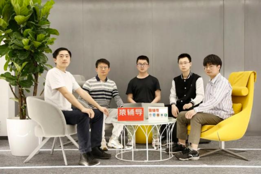 猿辅导致力教育科技深度融合 其科技基因到底来自哪里？