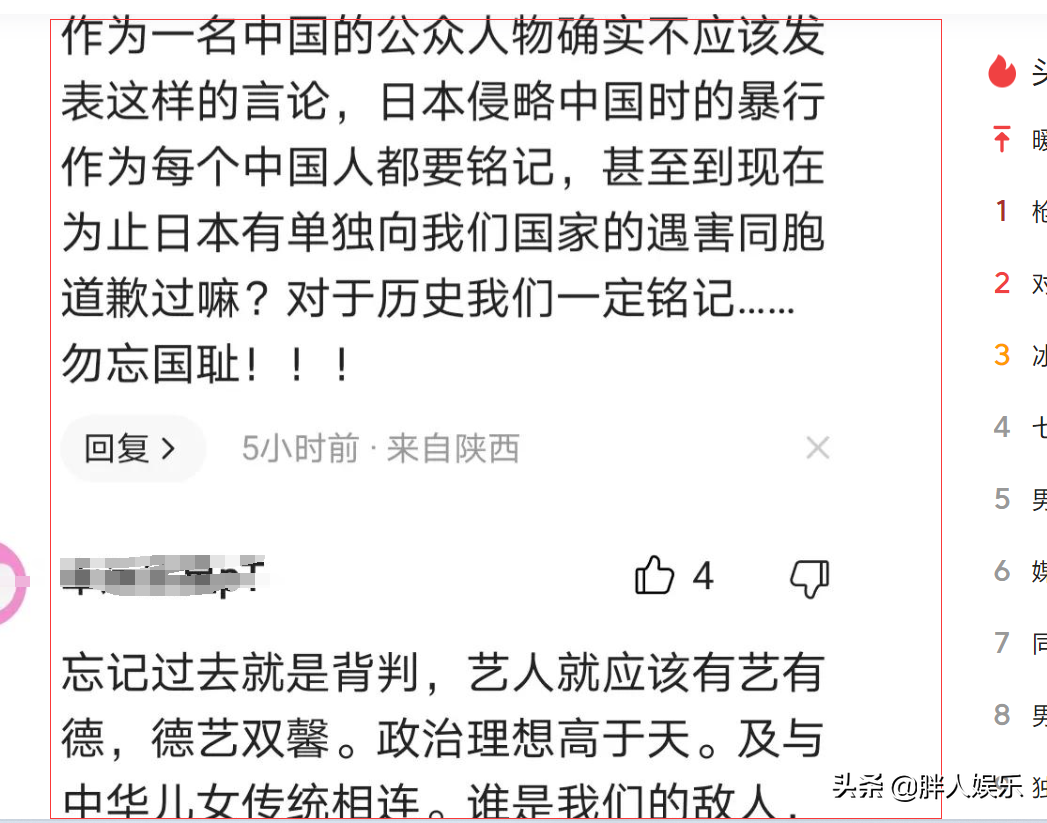 吕丽萍和陶伟(从万众同情到“万人唾弃”，吕丽萍，也走到今天这一步)