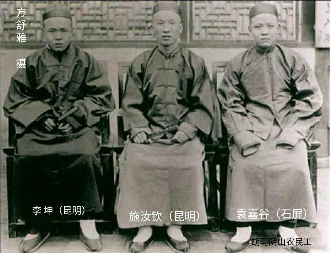 临安府石屏州科举，有你家的进士吗？石屏文化的密码是这样的