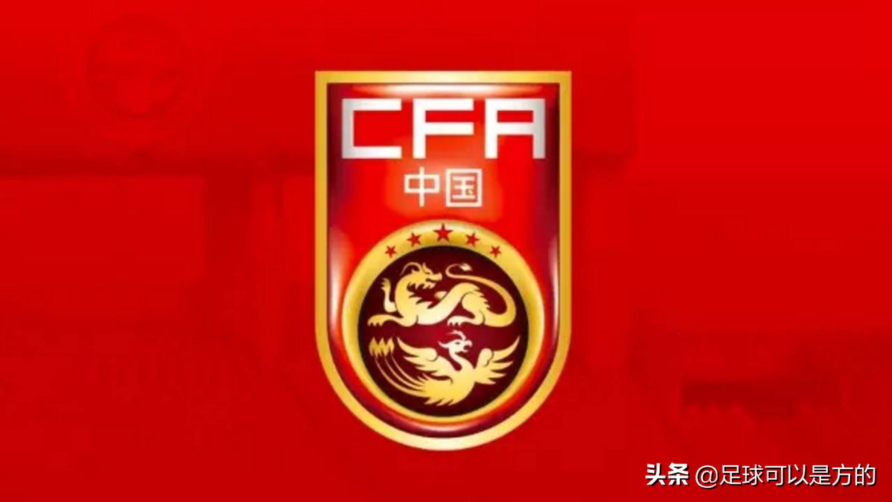 中国国家足球队首次参加世界杯(足球科普：中国进世界杯是哪一年？)
