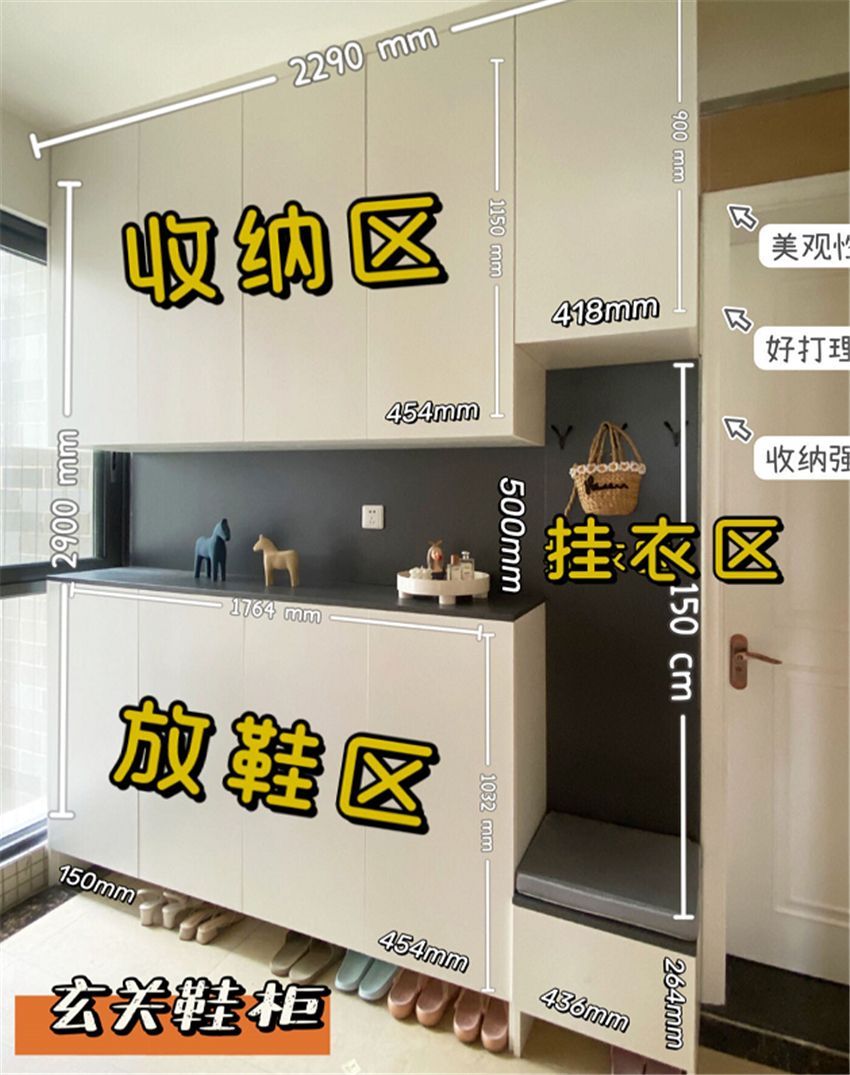 装修大型翻车现场！这8个坑我替大家踩了，值得看看，免得出错