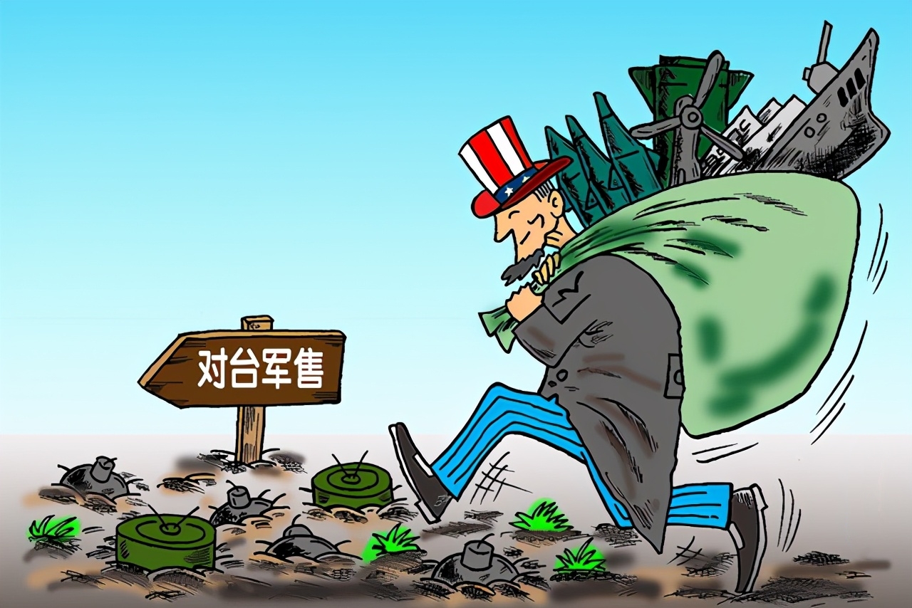 329：101！ 美8400億軍費案通過，要求拜登交報告，增強台海威懾力