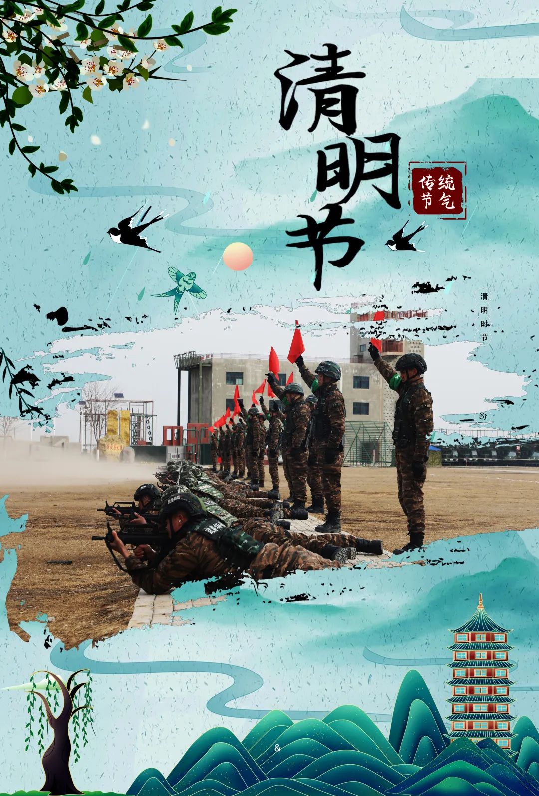 侯<a href=http://www.cngansu.cn/news/ target=_blank class=infotextkey></a>ܶӻ֧ӣحõ廳ս