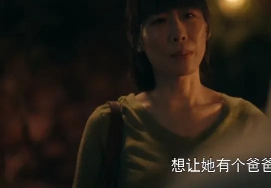 《亲爱的小孩》为救白血病女儿跟前夫生子 离婚是一诺对老公最好的报答