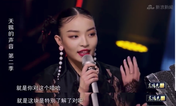 女rapper圈子很乱吗(女rapper因自称第一被骂上热搜，至于吗？)