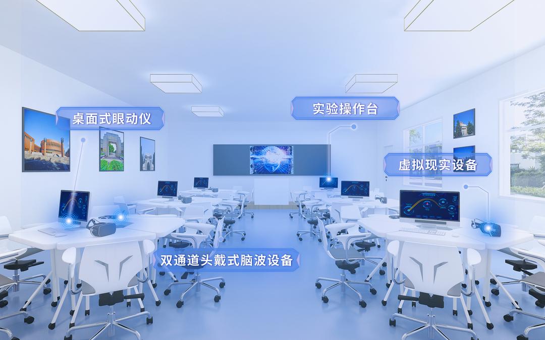 深圳市紅山中學(xué):創(chuàng)造璀璨新星 筑夢(mèng)希望未來(圖14) 深圳市紅山中學(xué):創(chuàng)造璀璨新星 筑夢(mèng)希望未來(圖14)