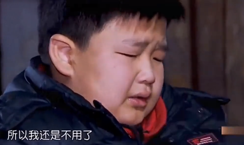 “乐华太子”：史上最惨富二代，体贴懂事的他为何被送去变形记？