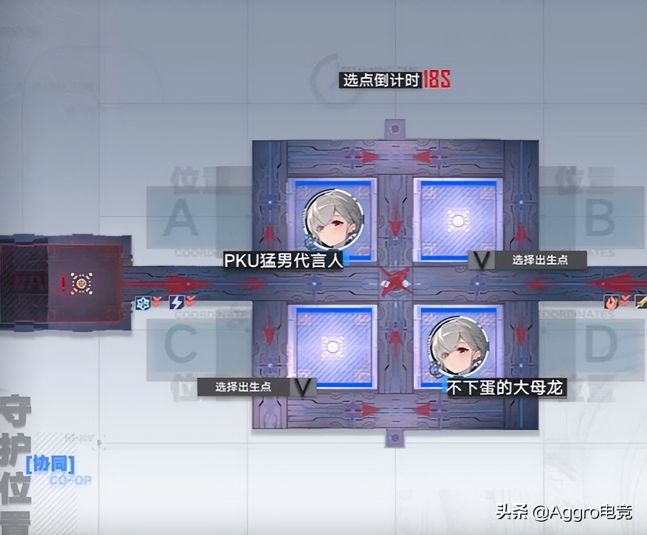 幻塔玩家有多牛？新模式才刚出，绝对通关攻略就出来了