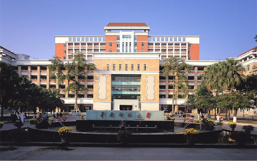 卫星云图看广东值得上的5所大学,暨南、华南理工、华南师范皆上榜