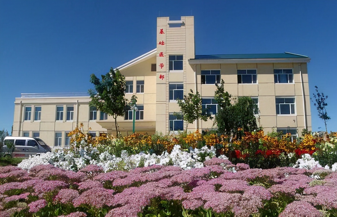 双非高校排名敲定，哈尔滨医科大学位居第一，燕山大学表现出色