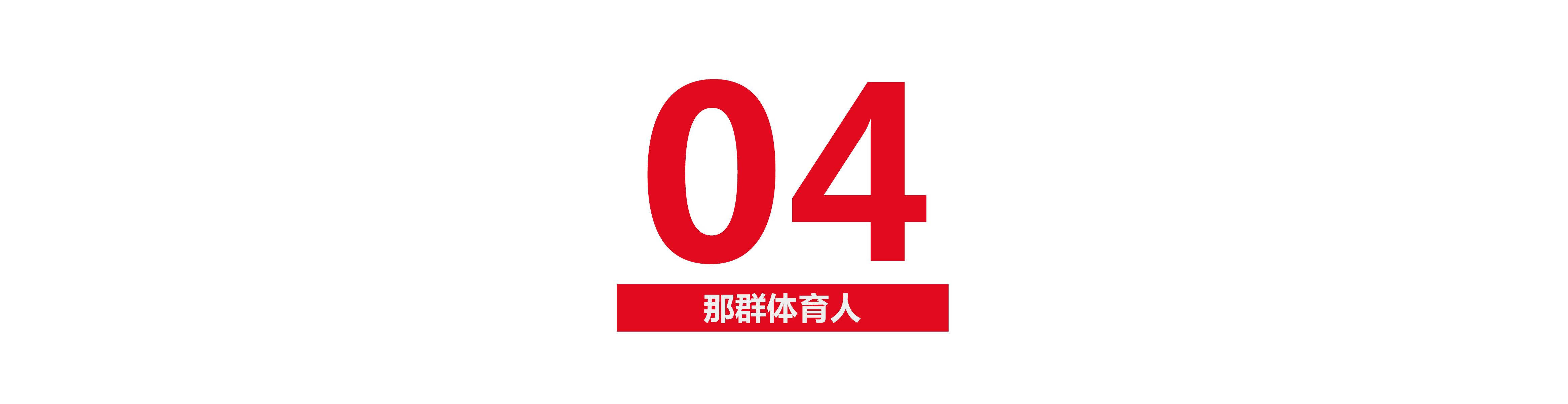 韓日世界杯為什么中國會出現（逆轉強敵死敵韓國、日本一同出線，20年前怎么會合辦世界杯呢？）