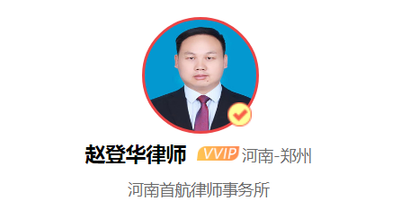 故意伤害致死量刑,故意伤害致死量刑标准