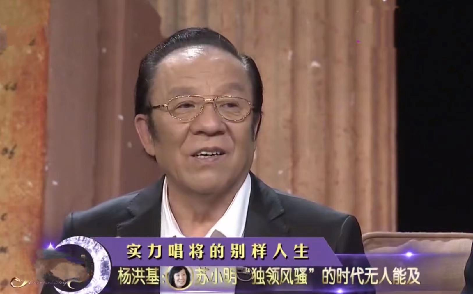 《军港之夜》苏小明：事业巅峰时出国留学，结婚生子后回国当演员