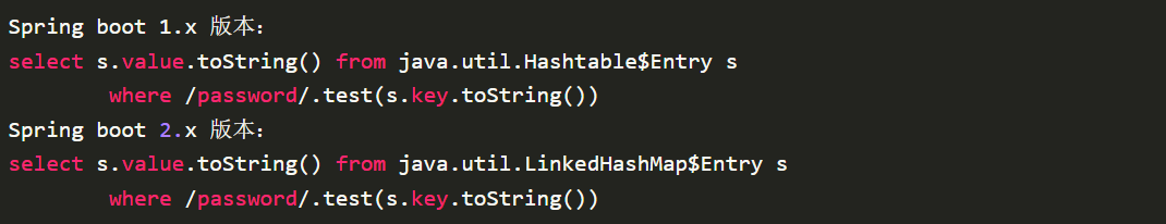 Spring boot heapdump獲取敏感信息