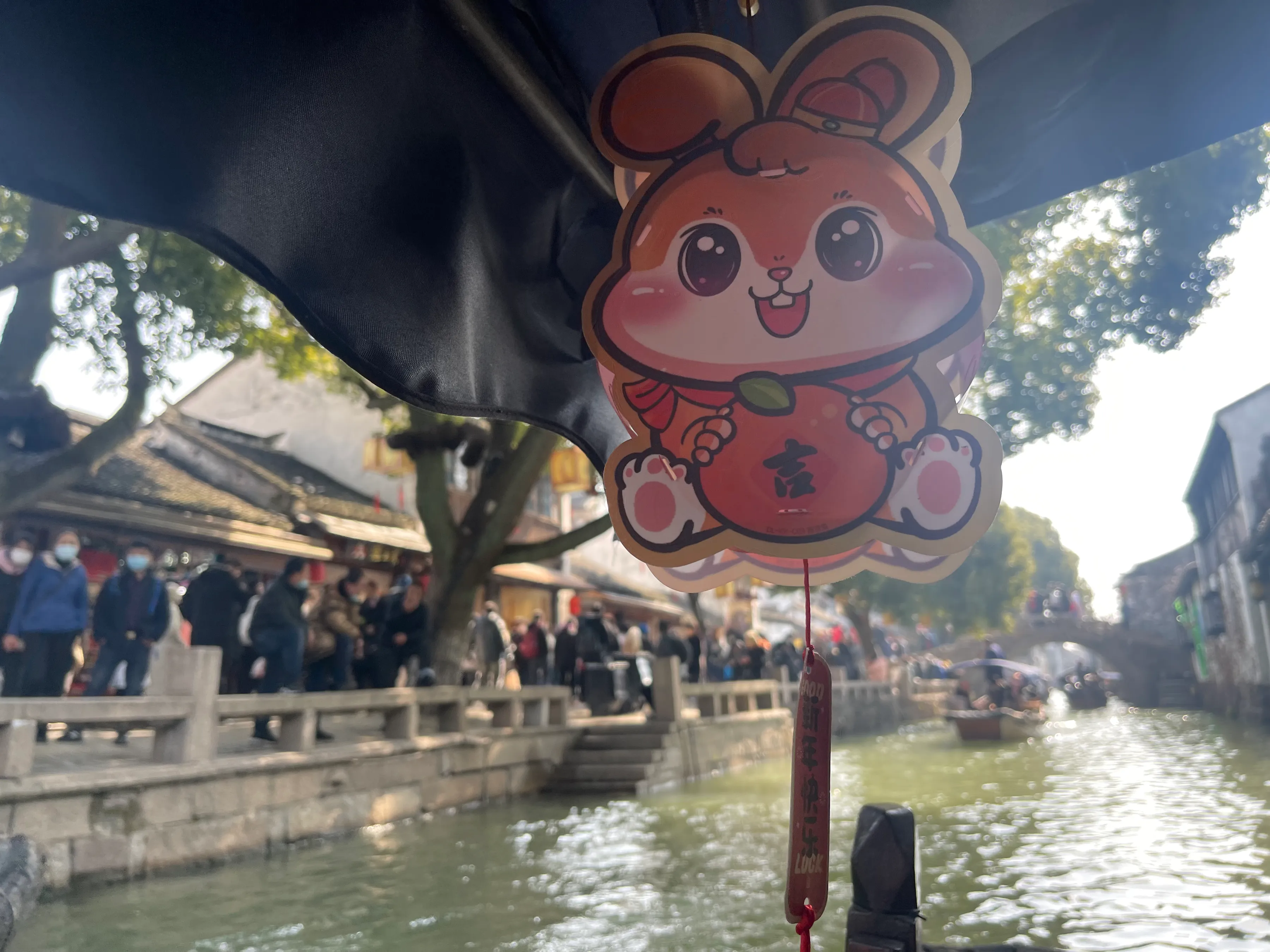 对杭州、南京、苏州的城市印象分别如何?