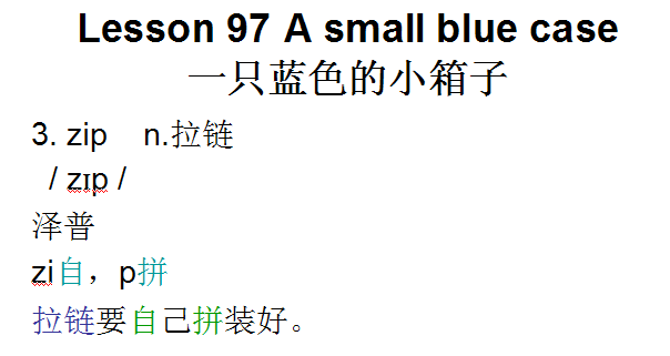 labelôblue labelô-Ʒ
