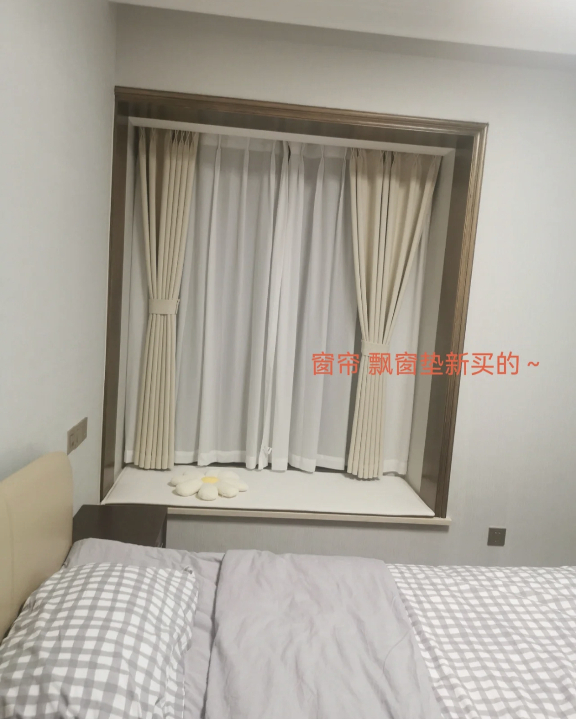 真的没想到，入住后的家还能这样“轻改造”，前后效果截然不同