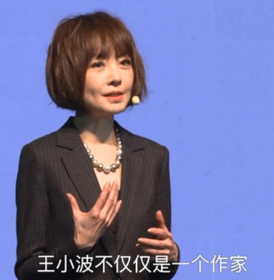王小波《黄金时代》性描写尺度有多大？连鲁豫都差点当小黄书读了