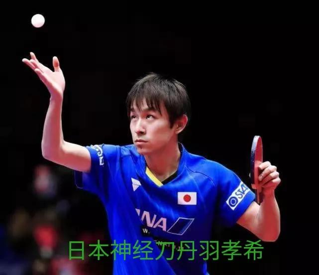 乒乓球起源于亚洲对吗（乒乓球比赛决定胜负的8大要素，其他竞技运动亦可参考）