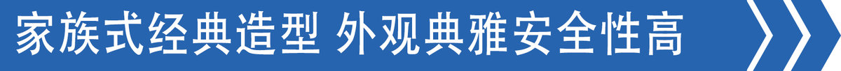 4米2蓝牌轻卡搭载130马力发动机，江淮康铃J5跑城配轻松拉1.7吨