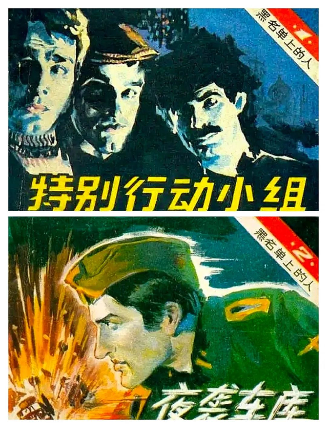 看哭了！27部80年代的经典老剧，正是那一去不返的童年