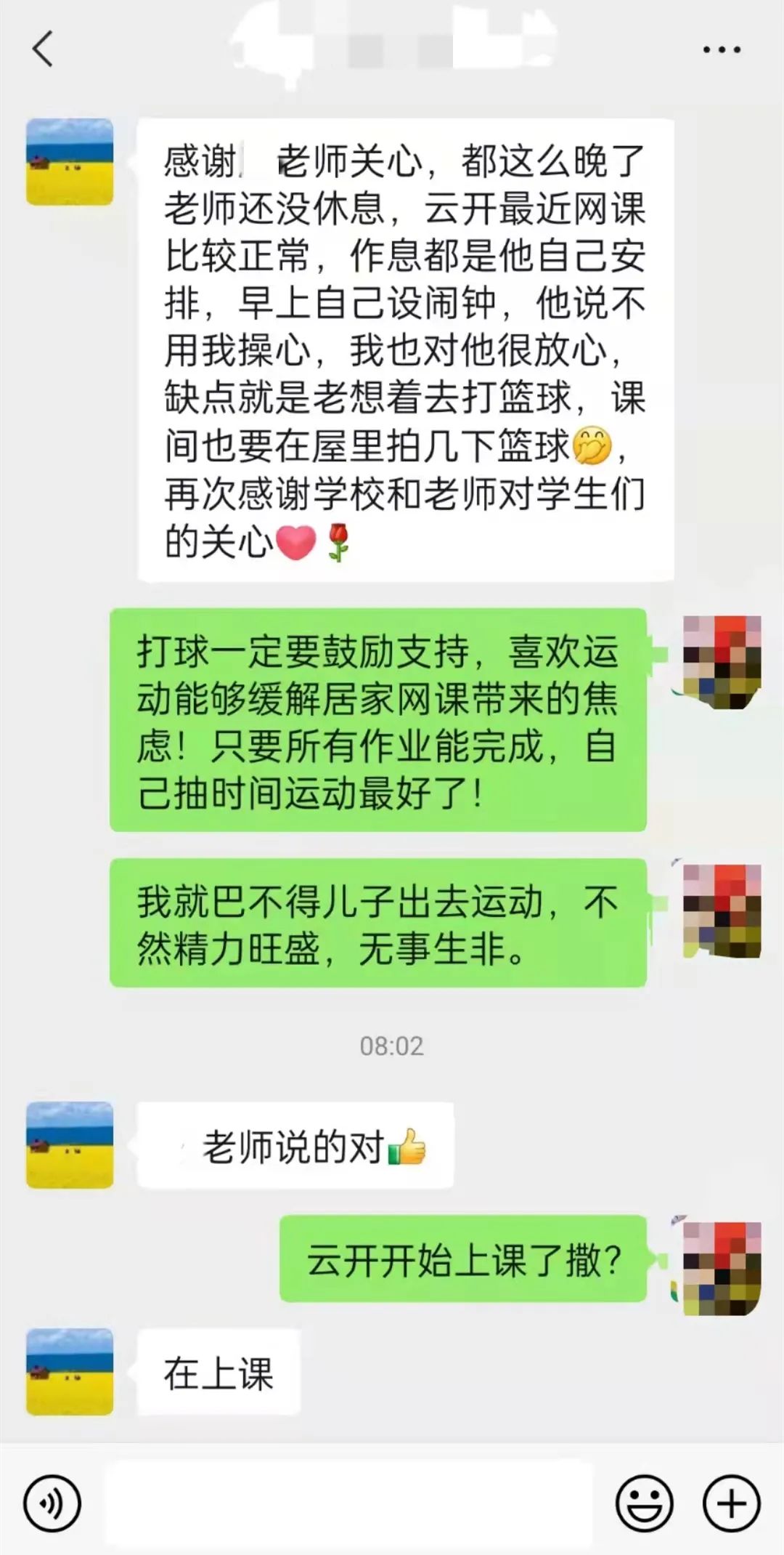 深圳第二实验学校｜师生封闭管理，头发长了咋办？