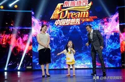 她是韩红崇拜者童星陈灿儿，压岁钱全捐给赤峰林西余钱仅够买铅笔